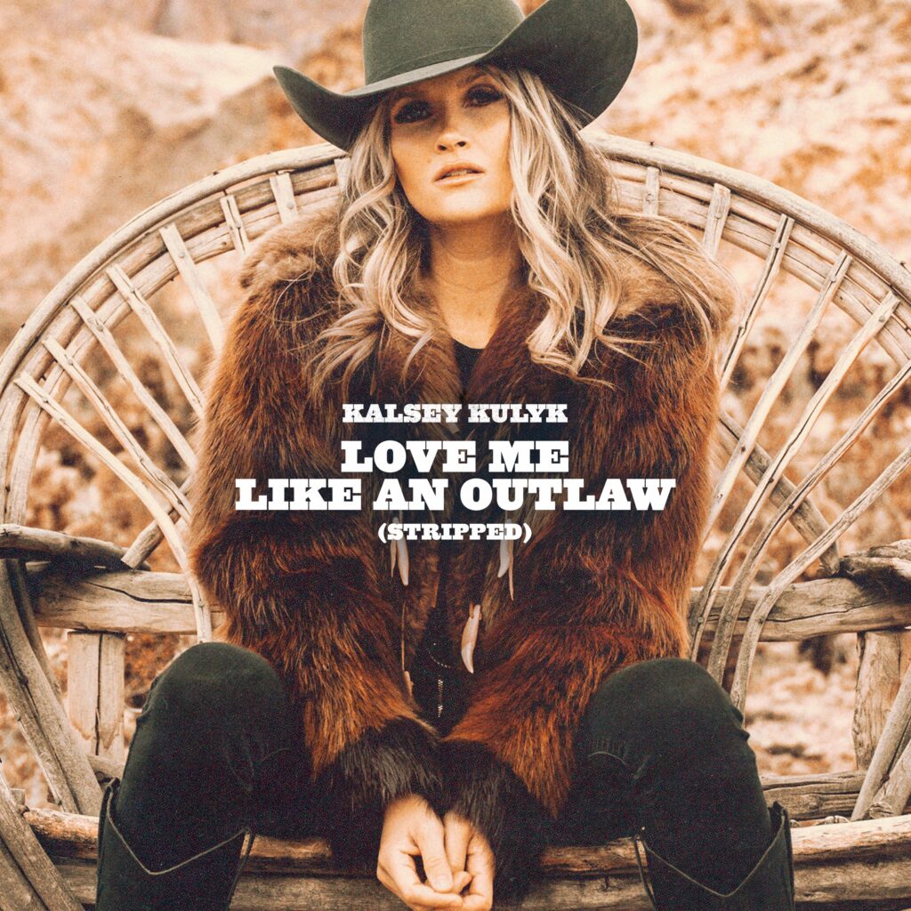 KalseyKulyk_LMLAO_Stripped_Artwork